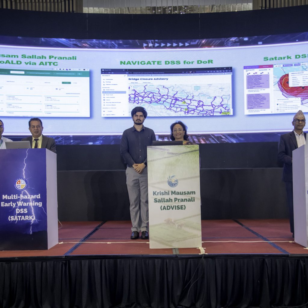 Launch of Projects