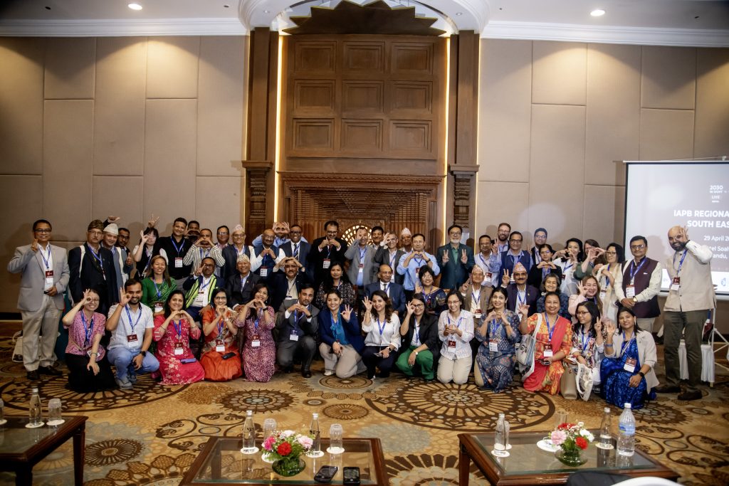 Delegates attending IAPB event in Kathmandu Group Photo